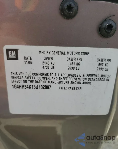 2003 Buick Lesabre Limited из США, поврежденный, VIN 1G4HR54K13U182897